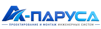 Проектирование и монтаж инженерных систем в Чебоксарах 2026